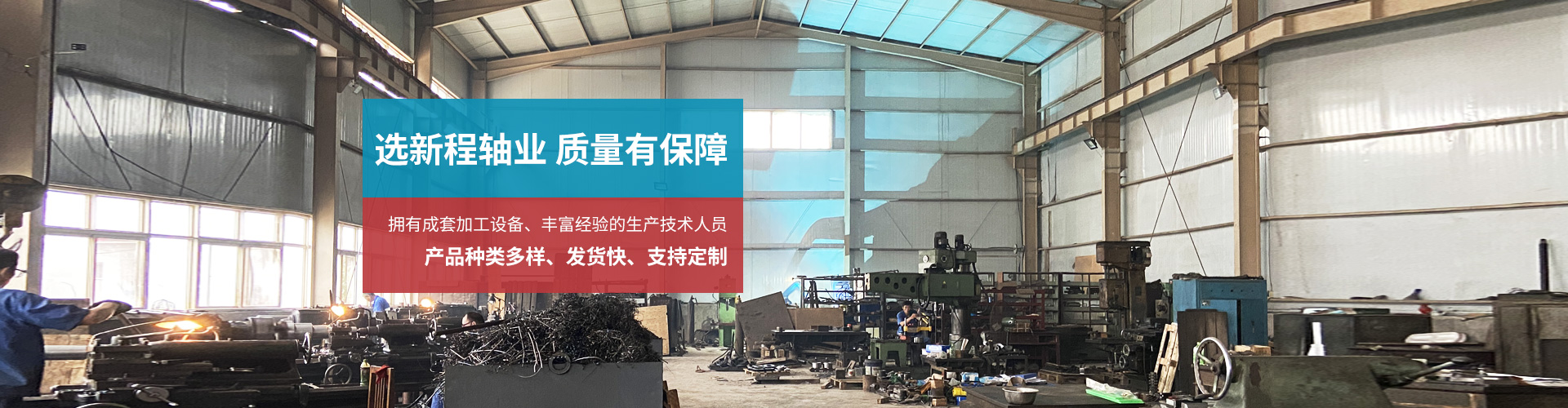 電主軸,定制主軸,電主軸廠(chǎng)家